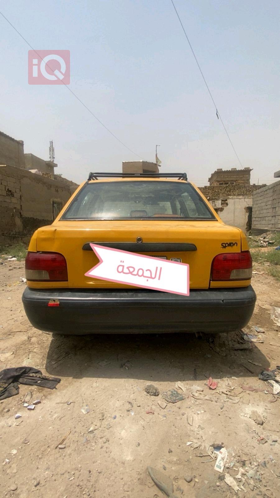 سايبا 131